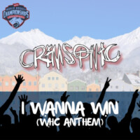 I Wanna Win (2024)